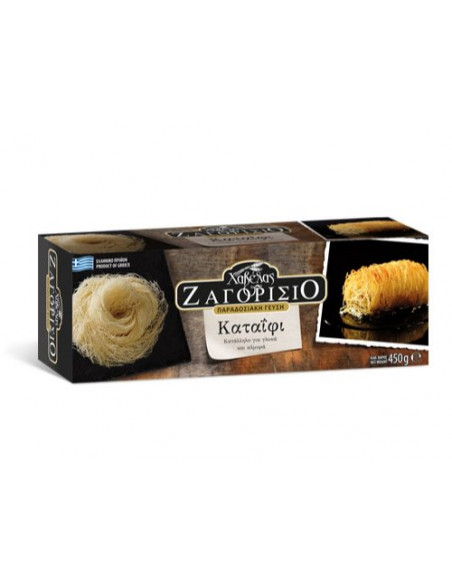 zagorisio-katefi-fresko-500gr